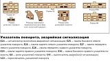 Горят предохранители f8 и f15-2018-02-05_21-13-36.jpg