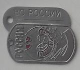 Международная политика.-dscn0064.jpg
