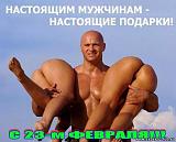 Трактир"У Ксюши"- излей душу! - Часть 4-2139316.jpg