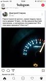 Загарается лампа давления масла-_0hpqd2lpkm.jpg