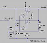 Проверьте у кого греется реле зажигания-elrele.jpg