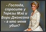 Международная политика.-2dxvhye-mv8.jpg