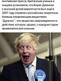 Международная политика.-mi1t9v0ureg.jpg