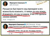 Международная политика.-01951289c571.jpg