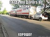 Смеяться! - Часть 2-2430426.jpg