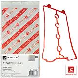 Течь масла из под прокладки клапанной крышки, масло в колодцах. Замена прокладки.-1nirsjhw3dm.jpg