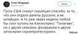 Смеяться! - Часть 2-d0d8b1d24bf44d1e05109f3f98c03c5d.jpg