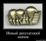 Юмор-7921949.jpg