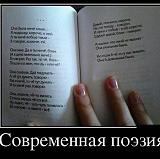 ЮМОР - Часть 2-e4ac2e2d-4645-4163-a4d6-d5071fe3acbf.jpg
