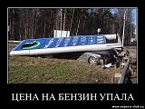 Юмор-4782132.jpg