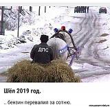 ЮМОР - Часть 2-8370293.jpg