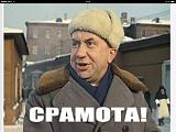 Двери снизу подгнили. Кто поможет?-c07aa79ad5f4abb064889943e705edea.jpg