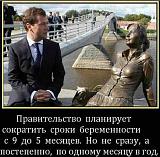 Международная политика.-q1wfskgbuyg.jpg