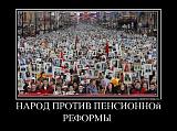 Международная политика.-hnwlbwiekaw.jpg