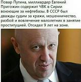Международная политика.-4q1g-citn-4.jpg