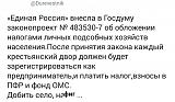 Международная политика.-ejkjrwenbz4.jpg