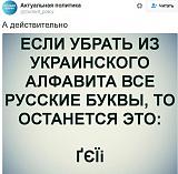 Международная политика.-p8latl_8wxa.jpg