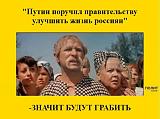 Международная политика.-6ugrkmna8za.jpg