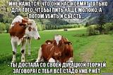 Международная политика.-vw8sch9ij0u.jpg