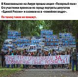 Международная политика.-mpcz8oymwwu.jpg