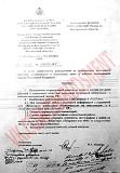 Международная политика.-dkpgchlhg_q.jpg