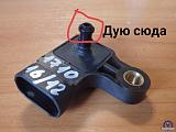 Нажмите на изображение для увеличения.
Название: lqKUYiZ2Z1c.jpg
Просмотров: 640
Размер: 180.4 Кб
ID: 50605