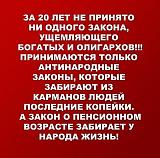 Международная политика.-6pllgque3_u.jpg