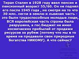 Международная политика.-gkzqjuylgf0.jpg