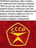 Международная политика.-rky_z_ngl9e.jpg