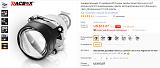 Линзы c Aliexpress-linza-racbox.jpg