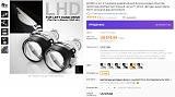 Линзы c Aliexpress-linza-racbox-17-dol.jpg