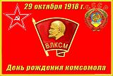 Трактир"У Ксюши"- излей душу! - Часть 4-31821727.jpg