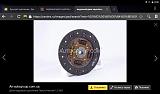 Буксует сцепление-screenshot_2018-11-18-00-26-13.jpg