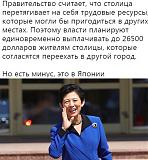 Международная политика.-hxs_lxjhe30.jpg