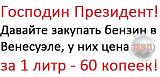 Международная политика.-krakomq9yzi.jpg