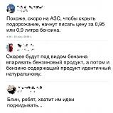 Международная политика.-sd0now2j2_w.jpg