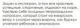 Международная политика.-k7zjn7bsoec.jpg