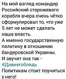 Международная политика.-mv_ic74feso.jpg