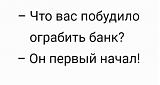 Международная политика.-sl9z7s5ivo.jpg