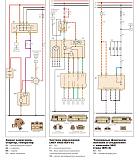 нет искры с катушки-2018-12-18_23-53-42.jpg