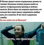 Международная политика.-9-c31hziegq.jpg
