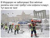 Международная политика.-tadwbepibw8.jpg