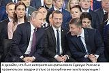 Международная политика.-qekzgsqbed4.jpg
