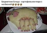 Международная политика.-ztzzi4ohtqu.jpg