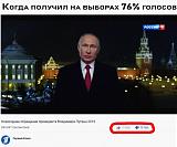 Международная политика.-img-20190102-wa0011.jpg
