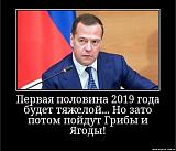 Международная политика.-6318690.jpg