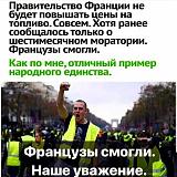 Международная политика.-vg9e2z-q0a0.jpg