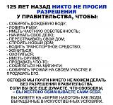 Международная политика.-uoalokj3z9w.jpg