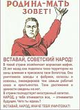 Международная политика.-ragysedc0jq.jpg