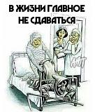 Международная политика.-image.jpg